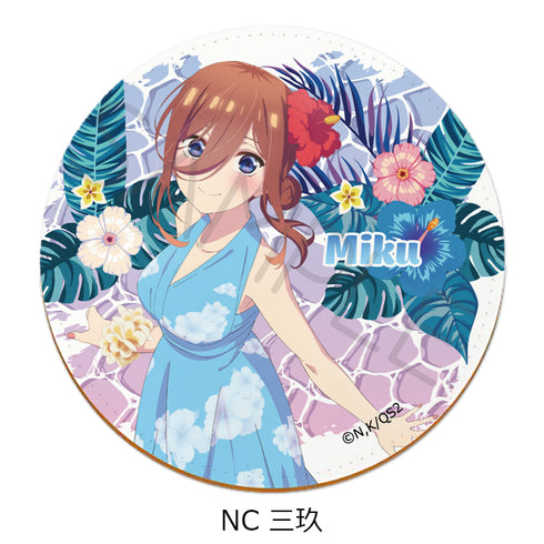 『五等分の花嫁*』レザーコースター NC 三玖